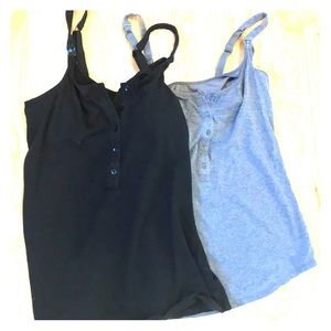 Gillian & O’Malley Maternity/Nursing Cami